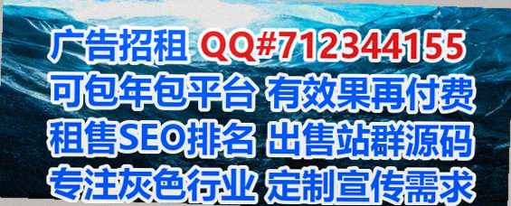 连云港卵源防水工程公司